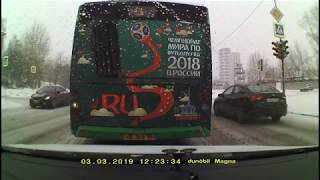 Видео ДТП Екатеринбург пер. Таватуйская - Коуровская 03.03.19 от ДТП Екатеринбурга, переулок Чаадаева, Екатеринбург, Россия