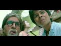 Dharavi Rap Full Song L Bhoothnath Returns L Amitabh Bachchan