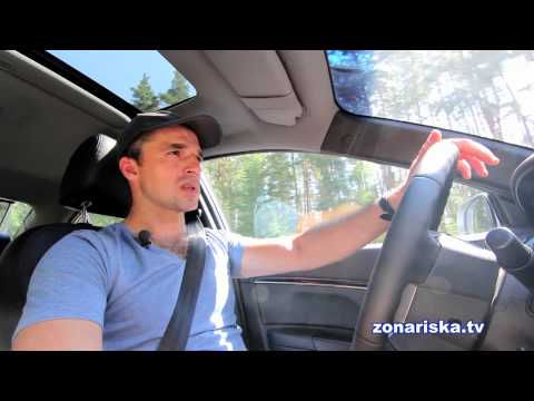 Тест-драйв Geely Emgrand EC7