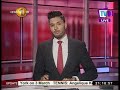 TV 1 News 13/01/2018