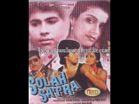 Hasan Jahangir another bollywood Number after Hawa Hawa