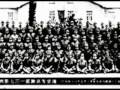 Unit731