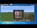 Cách cài mod tủ lạnh,tivi,.....(Minecraft 1.8.9 )