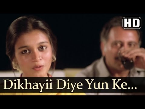 Bazaar - Dikhayii Diye Yun Ke Bekhud...
