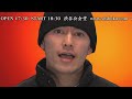 般若 / カバディ / Kabaddi / OFFICIAL MUSIC VIDEO (P)(C)2011 昭和レコード