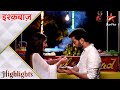 Ishqbaaz | इश्क़बाज़ | Shivaay - Anika ne Romantically khaya Pav bhaji !