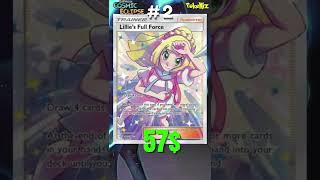 Top 5 Lillie Pokemon Cards