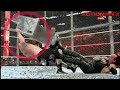 WWE Most Dangerous Matches Ever - WWE Brock Lesnar Vs Undertaker WWE Hell In a Cell 2015