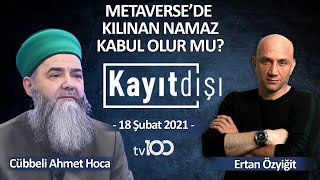 Cübbeli Ahmet Hoca - Cinler Aleminin Merak Edilenleri Ertan Özyiğit Ile Kayıt Dışı - 18 Şubat 2022
