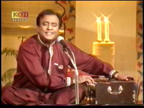 KALAM BABA BULAHAY SHAH PUNJABI