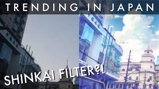 How To 'Makoto Shinkai' Your Photos - TRENDING IN JAPAN