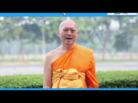 ตัดต้นไม้ระวังรุกขเทวดา : ธรรมะจับใจ