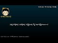 대도서관 수다방] 지구온라인은 어려워요 (편집 SWAG 수액)