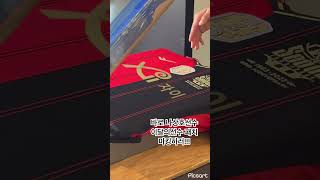 7LL--7nzkdg Video Image