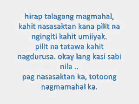 TAGALOG LOVE QUOTES #8211; PART 8 Tagalog Love Quotes