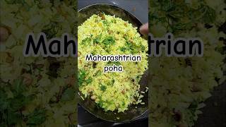Instant Maharashtrian Poha