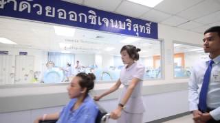 Thailand Extreme MakeOver Season 2 - Ms. Novi Meyliani at Yanhee Hospital (Day 5)