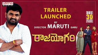 Raajahyogam Trailer Launch By Maruti Sai Ronakh, Ankita Saha Ram Ganapathi Arun Muraleedharan