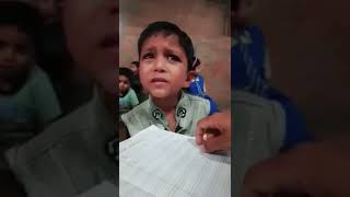 Teacher Chutiya Ha