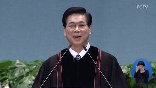 여의도순복음교회 이영훈 위임목사 주일설교2020년 1월 12일