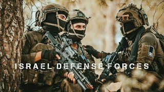 Israel Defense Forces 2020