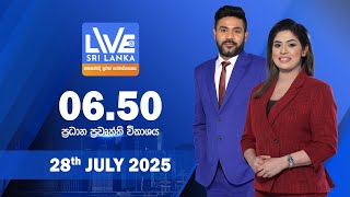 LIVE AT SRI LANKA  -  06.50  - 2025.07.28