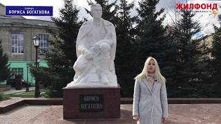 Видео Улицы Новосибирска Бориса Богаткова Квартиры на Б.Богаткова Продажа квартир от Жилфонд, агентство недвижимости, улица Бориса Богаткова, Новосибирск, Россия