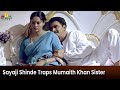 Sayaji Shinde Traps Mumaith Khan Sister | Maisamma IPS Movie Scenes @SriBalajiMovies
