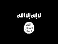 Nasheed Emiruna Abu Bakr al-Baghdadi