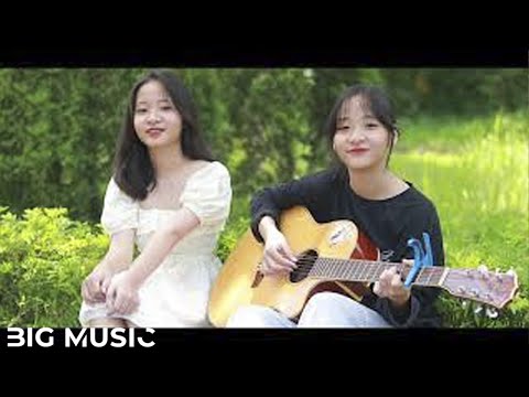 Váy Hoa Nhí || Hoàng Minh Châu || Double Chou Cover