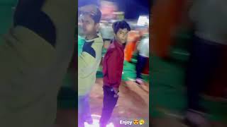 Shere Don Ka New Style