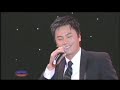 LK: Chiều Cuối Tuần & Chuyến Tàu Hoàng Hôn