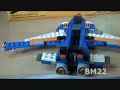 LEGO Thunder Winds 3 in 1 Creator set Review