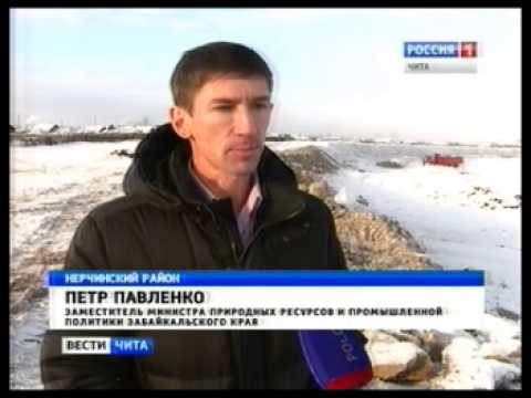 рыбалка на реке нерча видео рыбалка на реке нерча видео