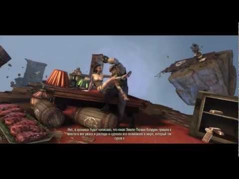 Dishonored как сделать хорошую концовку Dishonored как сделать хорошую концовку