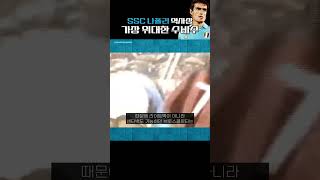 7NTugzeLqGw Video Image