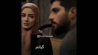 Aghazadeh Drama Best Short
