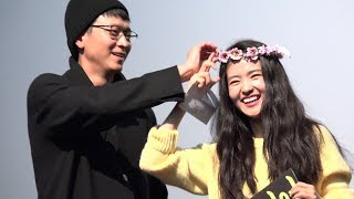 20180107 영화 1987 무대인사 강동원 @롯데시네마 건대입구 6관 15시 시영 시