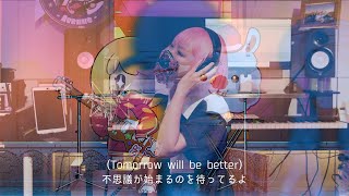10th Anniversary Special Edition Live Take & Chat | Sing Sing Rabbit | Tomorrow will be better