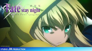 FATE/STAY NIGHT : HEAVEN'S FEEL I. PRESAGE FLOWER - Paris Loves Anime