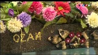 Asiq Eli Kelbecerli Goyce Gulu Itv Ozan Mecilisi