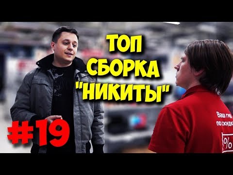 ЖЕЛЕЗНЫЙ РЕВИЗОР / GT 920M ЗА 15К В СБОРКЕ ПК ЗА 30К ЖЕЛЕЗНЫЙ РЕВИЗОР / GT 920M ЗА 15К В СБОРКЕ ПК ЗА 30К