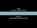 Hadith Al Bukhari - Book of Funerals Hadith Al Bukhari - Book of Funerals