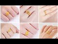 ২ আনা সোনার আংটি কালেকশন/2 ana gold finger ring collection|| finger ring design