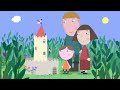 Ben and Holly’s Little Kingdom | Giants in the Meadow | Cartoon for Kids