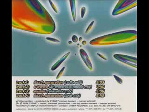 Cygnet - Cyber Trance E.P. Cygnet - Cyber Trance E.P.