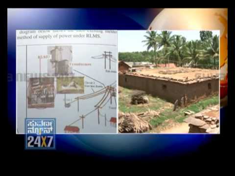 Alakananda Scandal