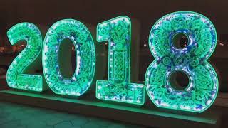 Жак-Энтони - Подарок