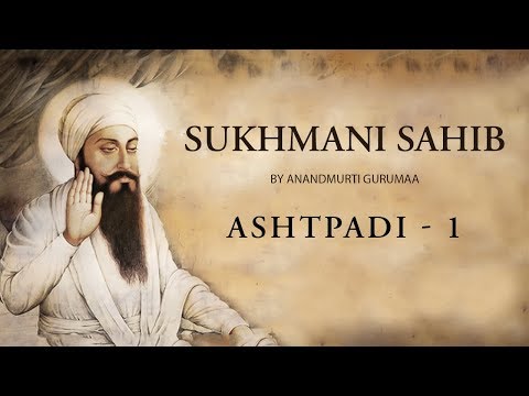 Sukhmani Sahib Ashtapadi 1 Path & Vyakhya| Amrit Varsha Episode...
