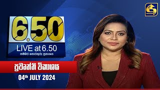 Live at 6.50 - 2024.07.04